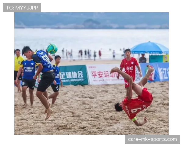 沙滩足球规则中每队仅允许5名球员上场且无越位判罚