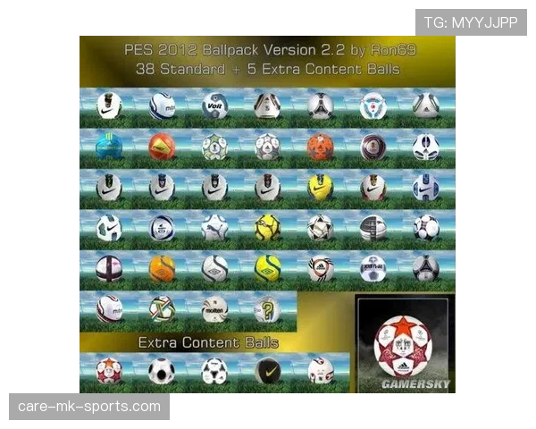 足球弃权规则详解：判罚标准与比赛影响解析