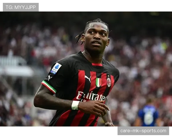 莱奥一拿球就亮，AC米兰进攻命脉能否持续倚重其突破能力？