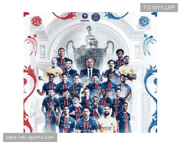 巴黎圣日耳曼欧冠冠军目标面临考验，本赛季竞争格局变化影响明显