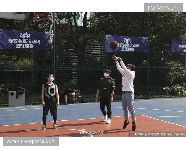 篮球规则解析：身体接触容忍度的界定与裁判尺度