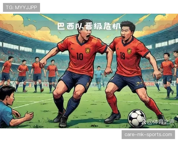 布雷默连续高空拦截压制对手，巴西后卫关键战决定比赛趋势